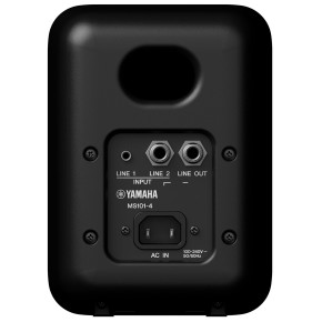 Studiový monitor Yamaha  MS 101-4