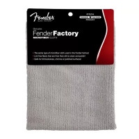 Fender Factory Microfiber Cloth (Grey)