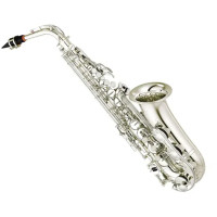 Saxofon altový Yamaha  YAS 280S