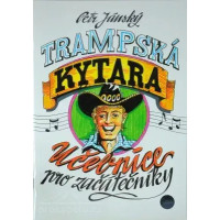 Jánský Petr - Trampská kytara