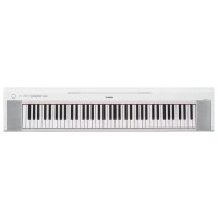 Yamaha NP 35 WH - B-Stock