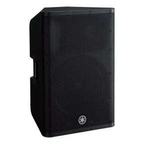 Yamaha DXR 15 mk2 - prodloužená záruka 7 let