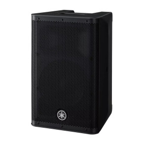 Yamaha DXR 8 mk2 - prodloužená záruka 7 let