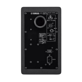 Yamaha HS5 WH - prodloužená záruka 3 roky Yamaha HS5 WH - prodloužená záruka 3 roky
