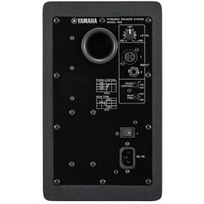 Yamaha HS5 WH - prodloužená záruka 3 roky Yamaha HS5 WH - prodloužená záruka 3 roky