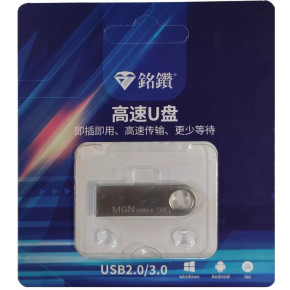 Diamond USB-P8GB