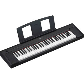 Yamaha NP 15 B - prodloužená záruka 3 roky Yamaha NP 15 B - prodloužená záruka 3 roky