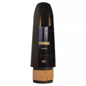 Yamaha YCL 255S - prodloužená záruka 3 roky Yamaha YCL 255S - prodloužená záruka 3 roky