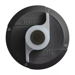Camelbak Podium Chill 0,62l Smoke 2021 Camelbak Podium Chill 0,62l Smoke 2021