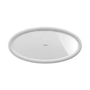 Yamaha MusicCast 50 White Yamaha MusicCast 50 White