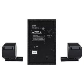 Yamaha MS45DR