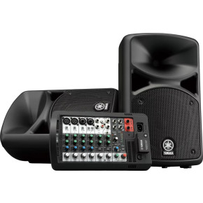 Yamaha STAGEPAS 400BT - prodloužená záruka 3 roky Yamaha STAGEPAS 400BT - prodloužená záruka 3 roky