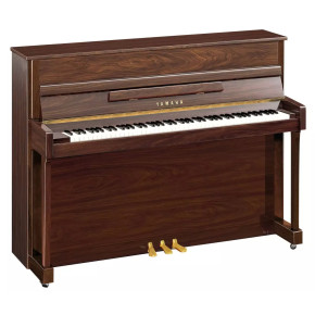 Yamaha B2 PW - prodloužená záruka 5 let Yamaha B2 PW - prodloužená záruka 5 let