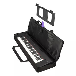 Yamaha SC KB630 Softcase - prodloužená záruka 3 roky Yamaha SC KB630 Softcase - prodloužená záruka 3 roky