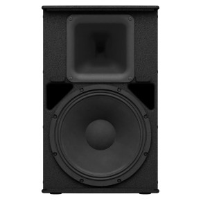 Yamaha DHR 12 - prodloužená záruka 7 let