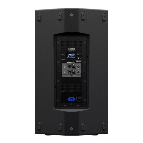Yamaha DZR 15 - prodloužená záruka 7 let