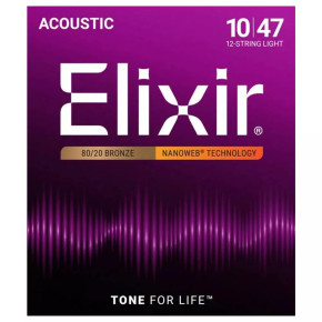 Elixir 11152 Bronze 80/20 12-Light 10/47