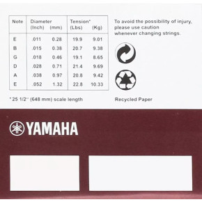 Yamaha EN 11