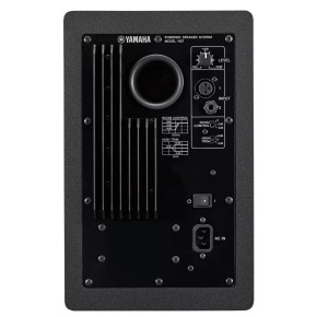 Yamaha HS7 - prodloužená záruka 3 roky