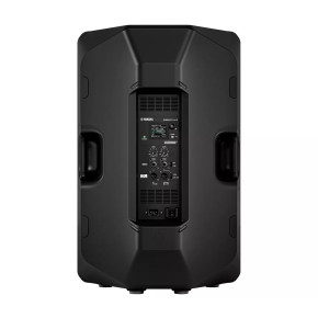 Yamaha DXR 15 mk3 - prodloužená záruka 7 let