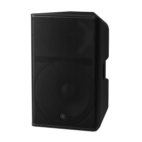 Yamaha DXR 15 mk3 - prodloužená záruka 7 let