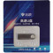 Diamond USB-P8GB