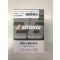 Vittoria MTB Standard 26x1.95/2.50 GV 48mm