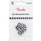 Fender 351 Celluloid Picks Checkeboard Medium - 8 ks