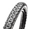 Maxxis Ardent Kevlar, 27,5x2.25 Exo TR